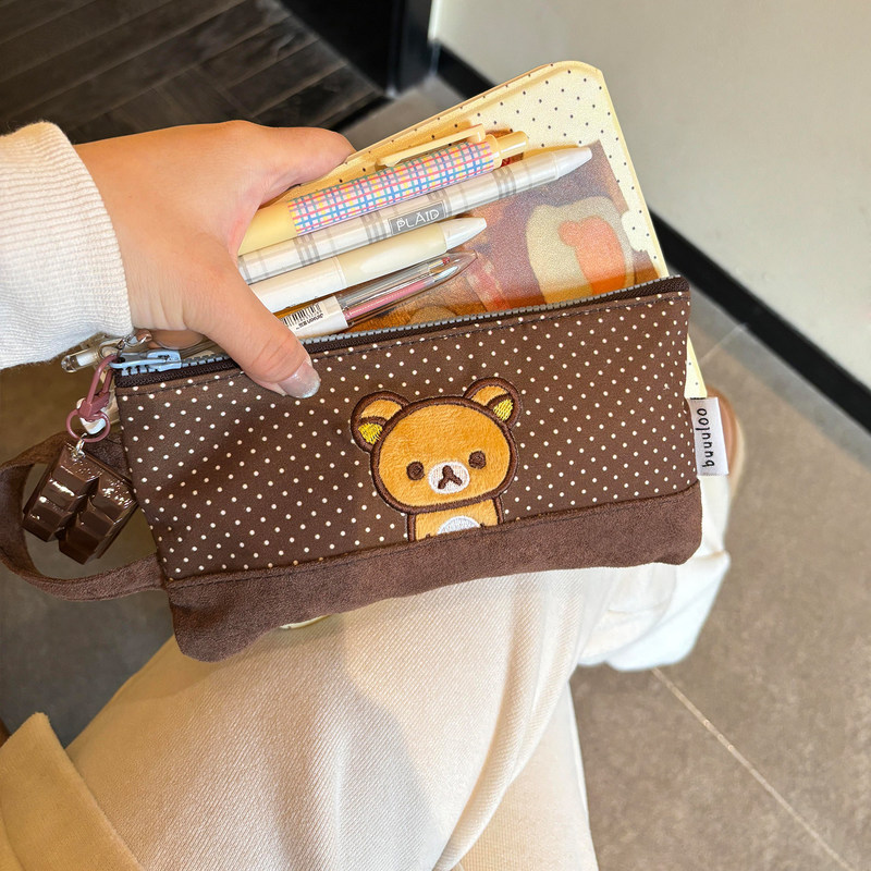 Buuuloo Original Embroidered R – Pencil Case Large Bewertung und Preis