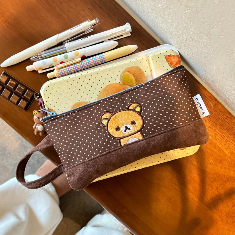 Buuuloo Original Embroidered R – Pencil Case Large Bewertung und Preis