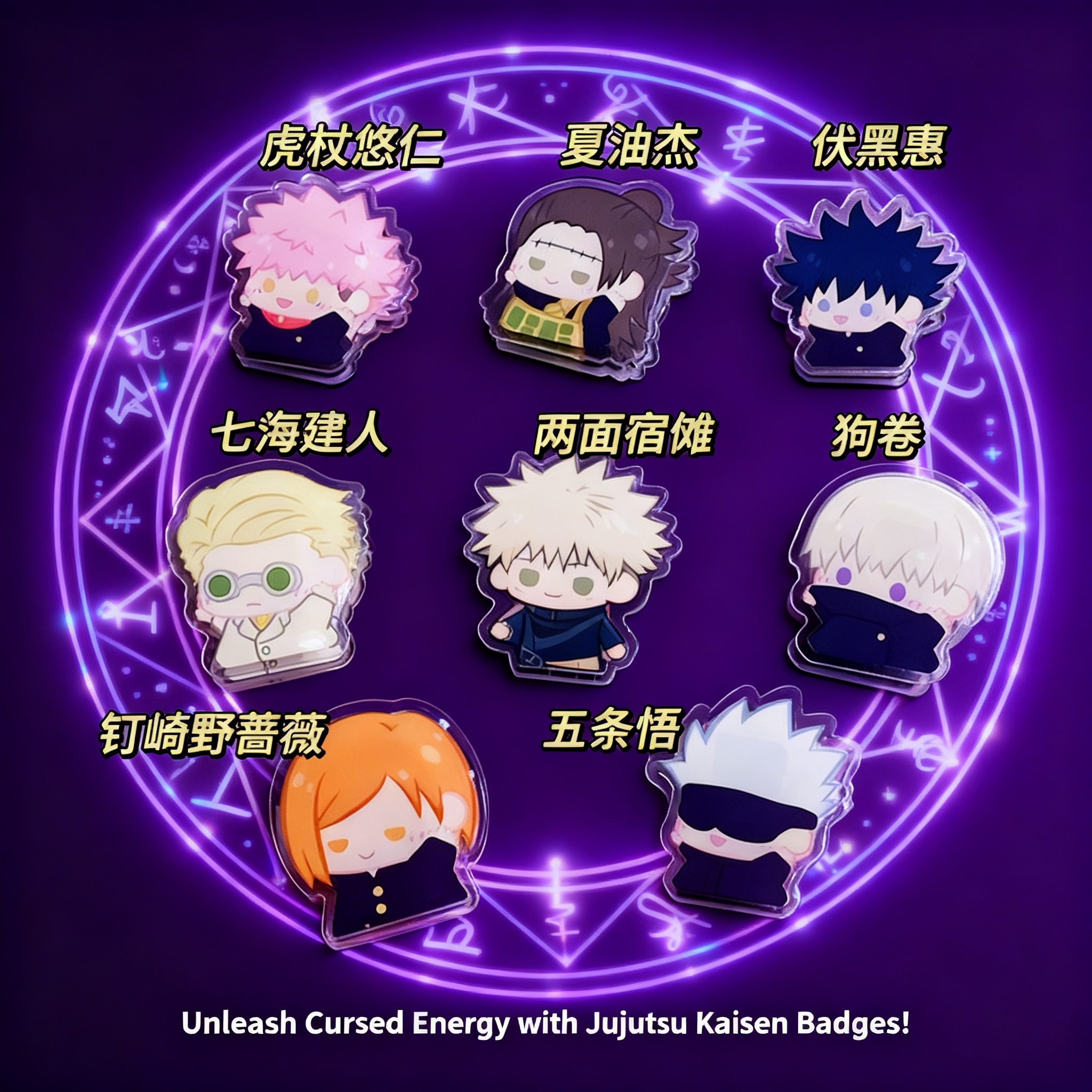 Jujutsu Kaisen Cartoon Anime A – Stationery Office Supply Store Bewertung und Preis