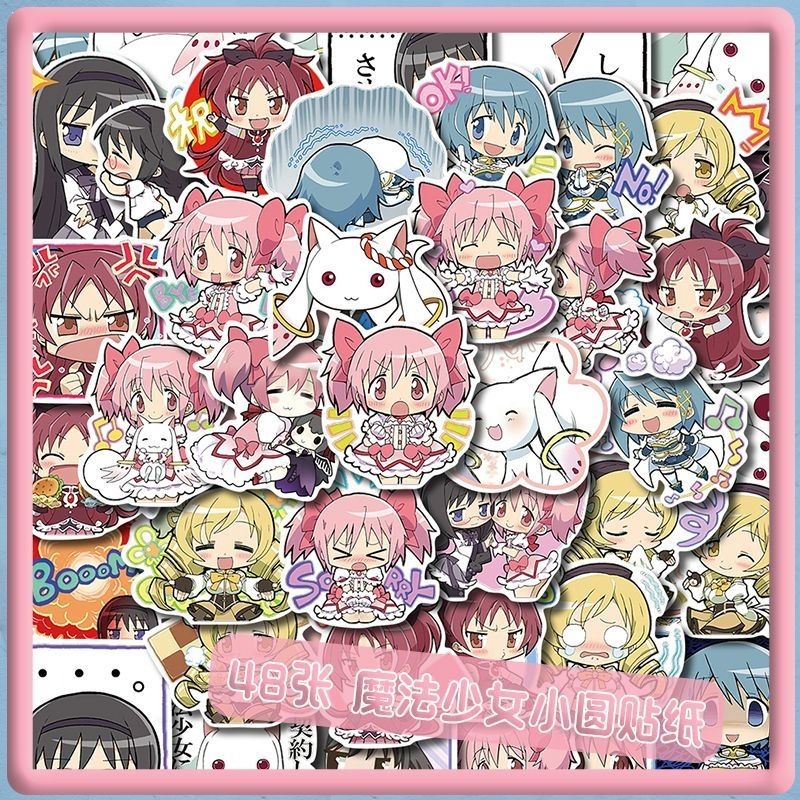 48 PCS Cartoon Puella Magi Mad – Memo Pad Sticky Bewertung und Preis