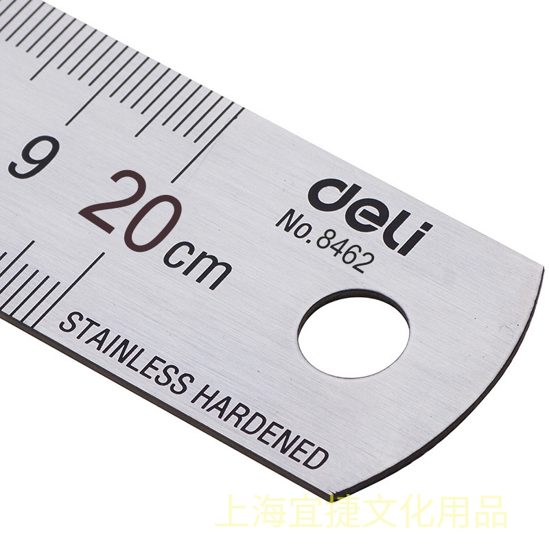 Deli 20cm Stainless Steel Meta – Stationery Office Supply Store Bewertung und Preis