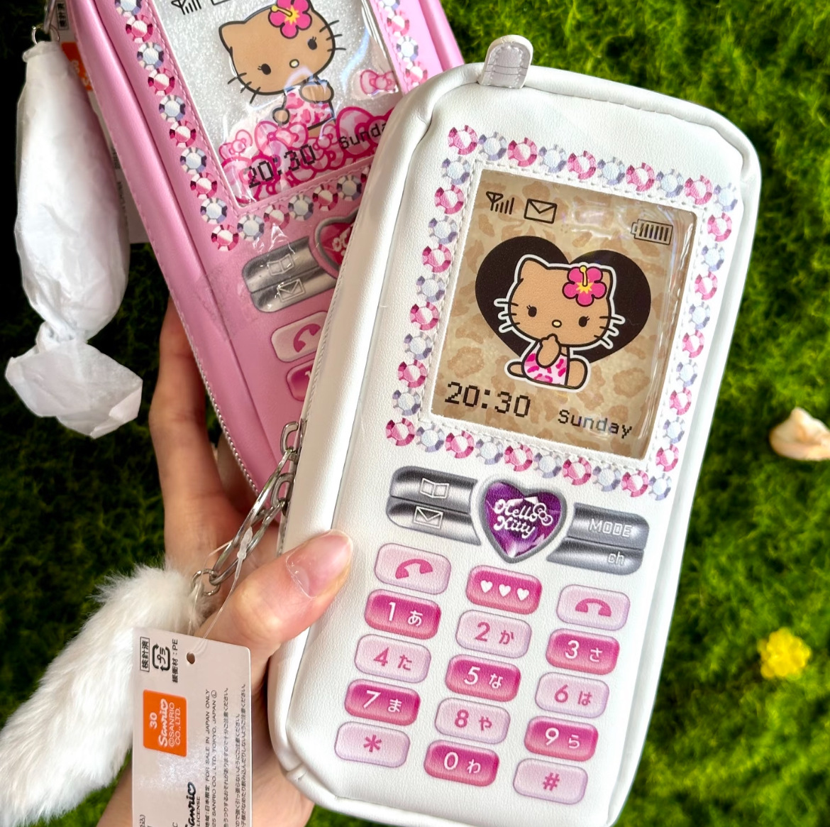 Sanrio storage bag, hand-held  – Tan Stationery & Office Supply Bewertung und Preis