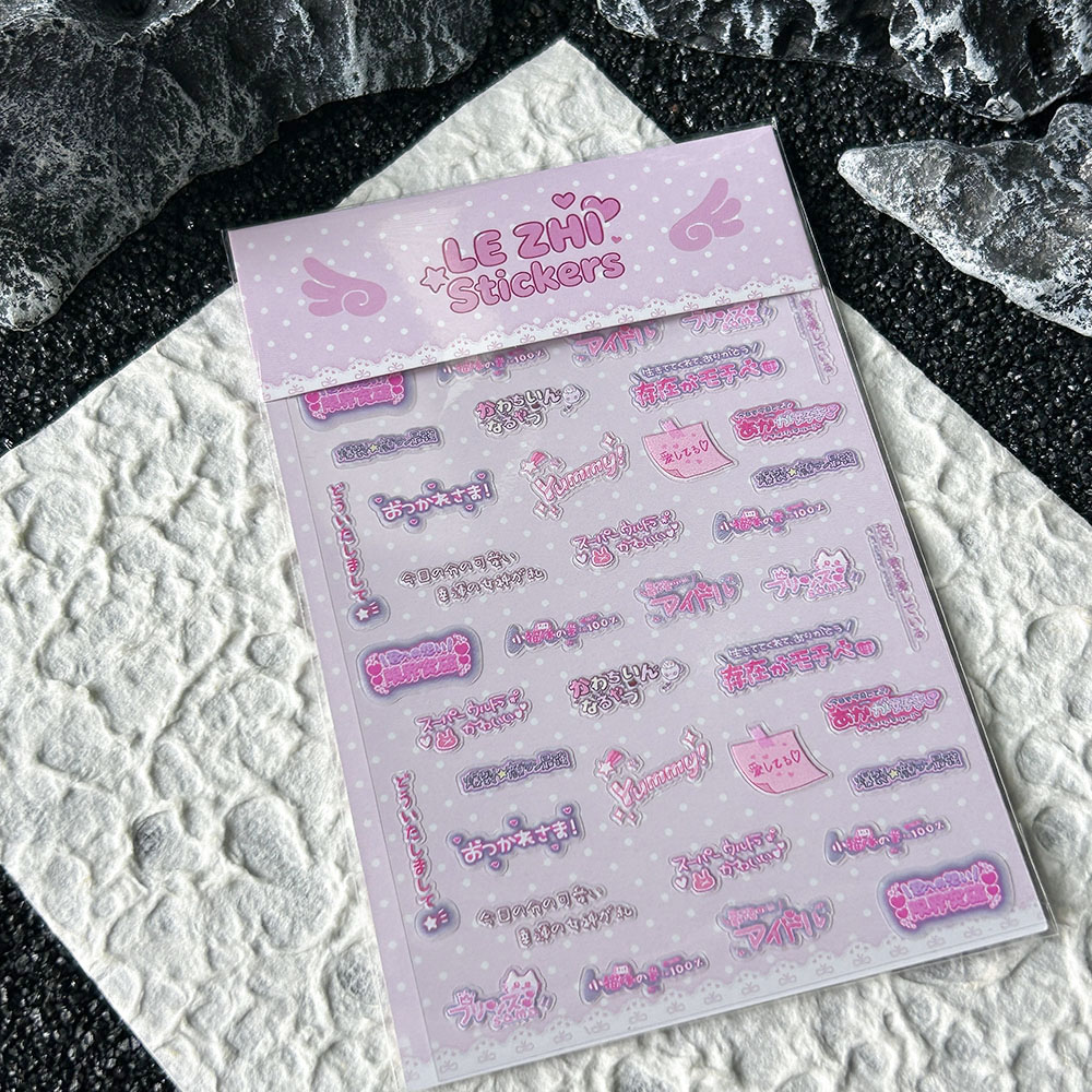 Cartoon Anime Jpanese Style Pv – Memo Pad Sticky Bewertung und Preis