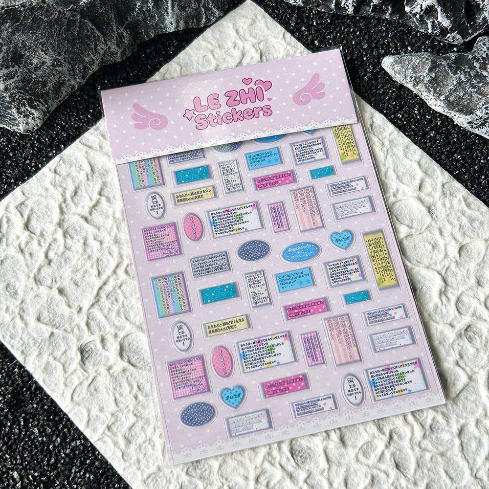 Cartoon Anime Jpanese Style Pv – Memo Pad Sticky Bewertung und Preis