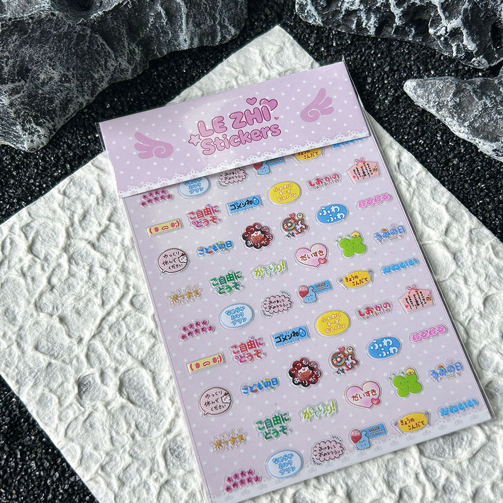 Cartoon Anime Jpanese Style Pv – Memo Pad Sticky Bewertung und Preis