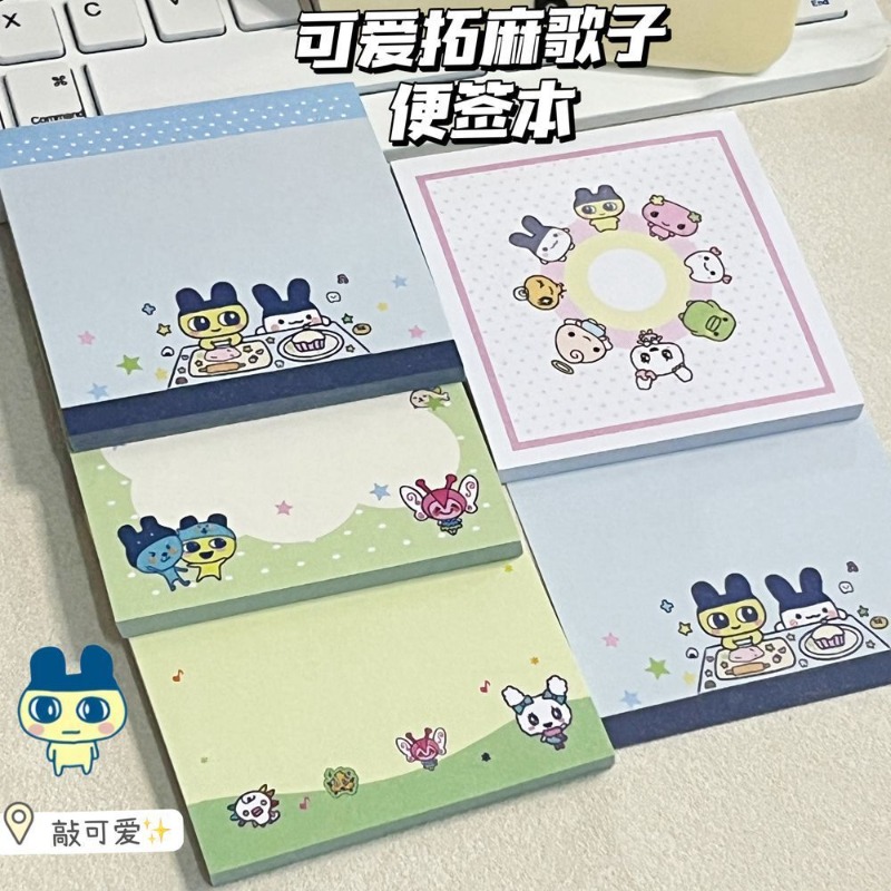 4pcs Tamagotchi Mametchi Memet – Memo Pad Sticky Bewertung und Preis
