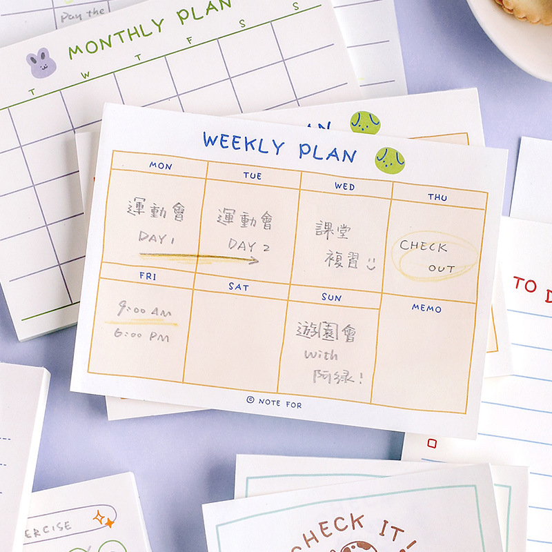 100sheets/50sheets Cute Plan S – Office Stationery Supply List Bewertung und Preis