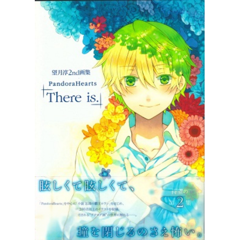 In Stock Mochizuki Junji Pan T – Tan Stationery & Office Supply Bewertung und Preis