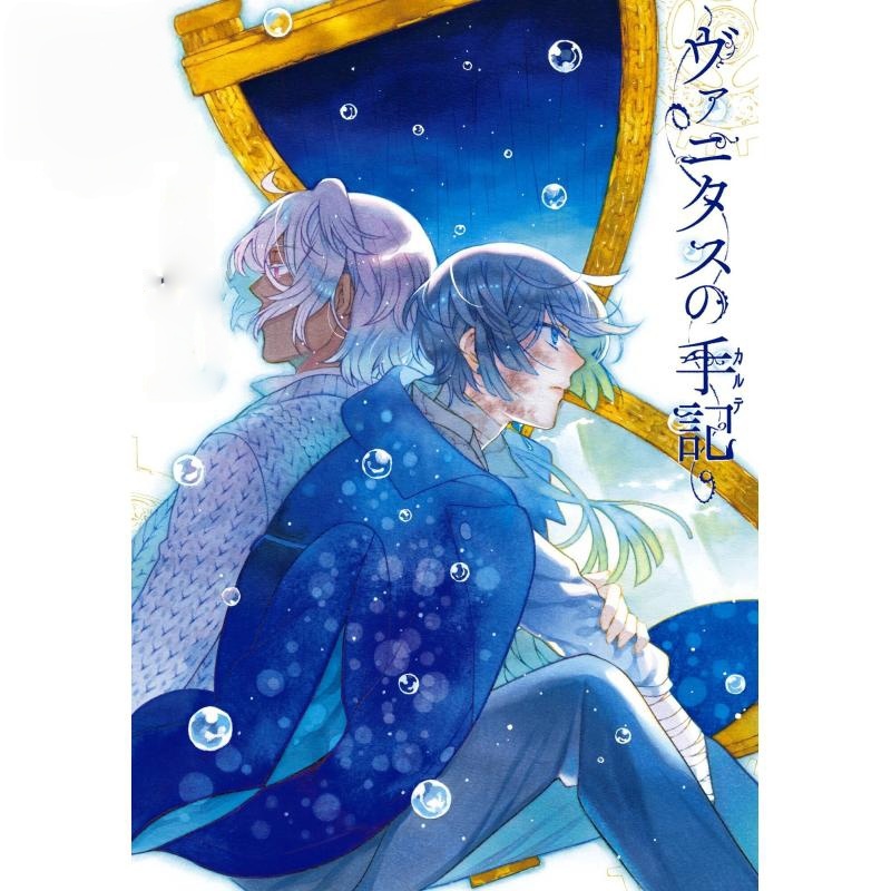 In Stock Mochizuki Junji Pan T – Tan Stationery & Office Supply Bewertung und Preis